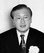 中谷 巌 一橋大学教授